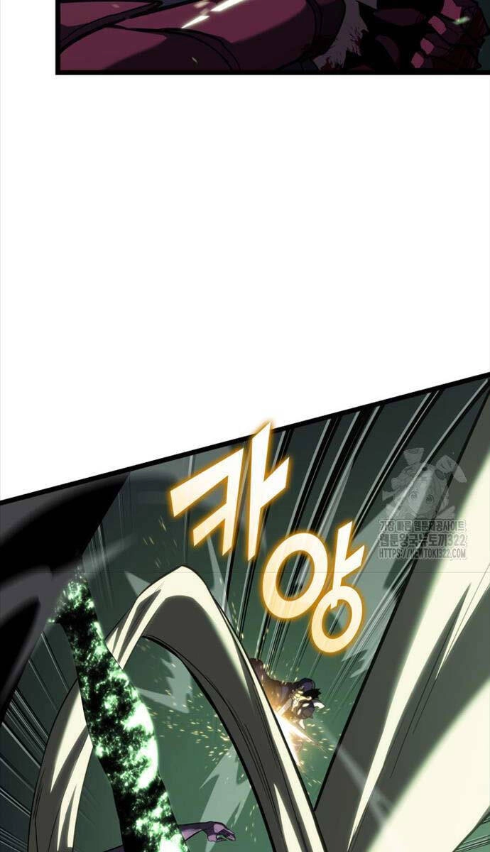 Sự Trở Lại Của Người Chơi Cấp Sss Chapter 89 - 86