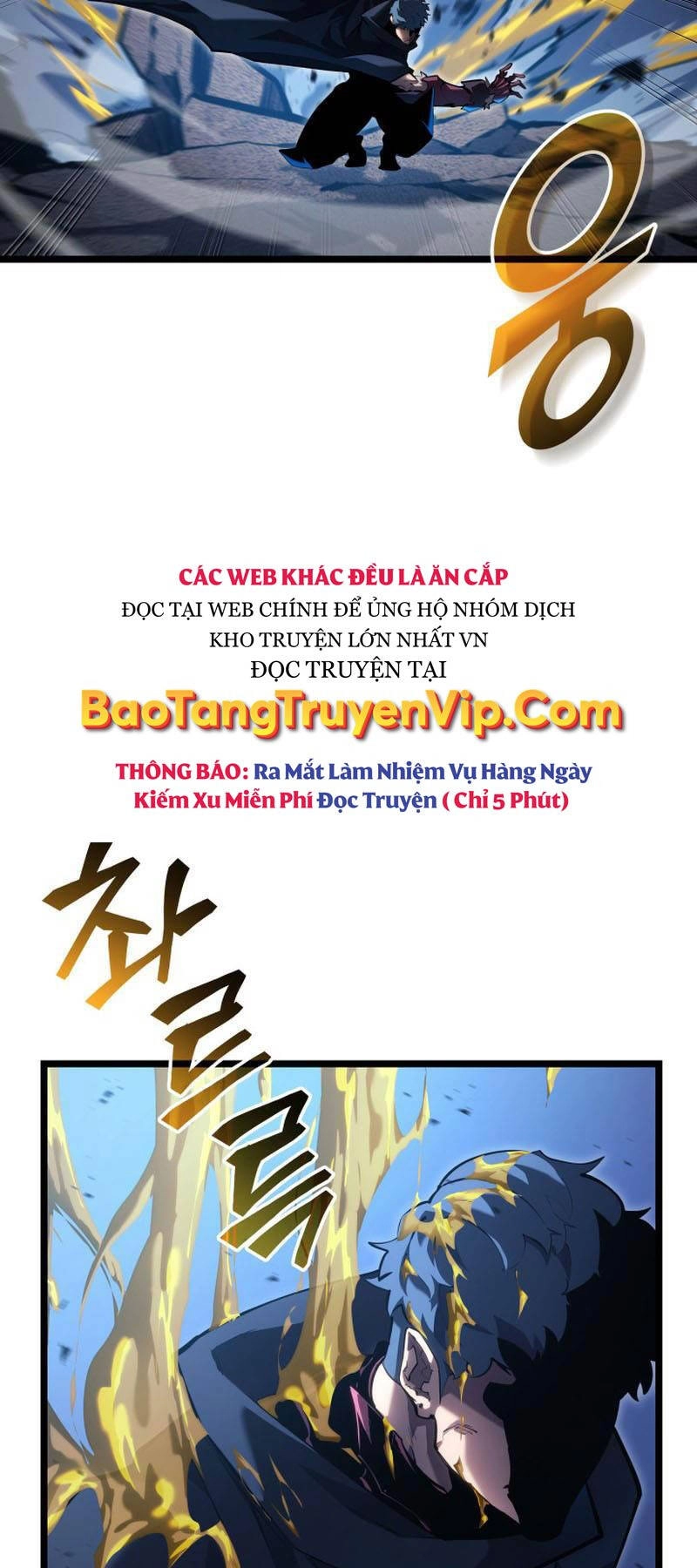 Sự Trở Lại Của Người Chơi Cấp Sss Chapter 105 - 3