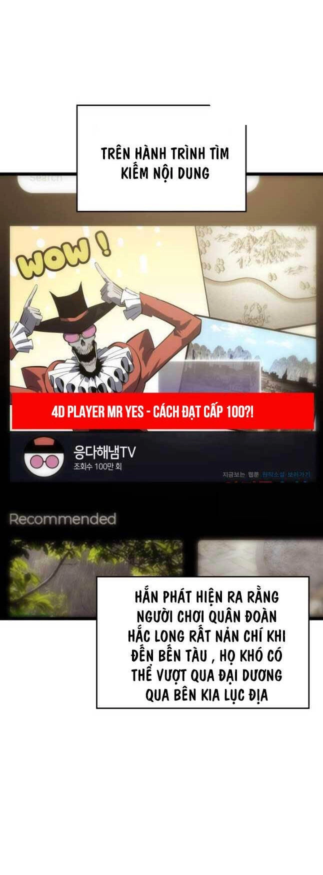 Sự Trở Lại Của Người Chơi Cấp Sss Chapter 106 - 14