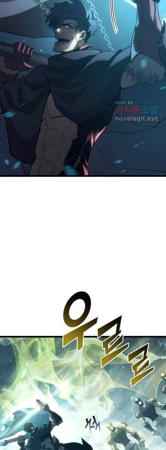 Sự Trở Lại Của Người Chơi Cấp Sss Chapter 106 - 39