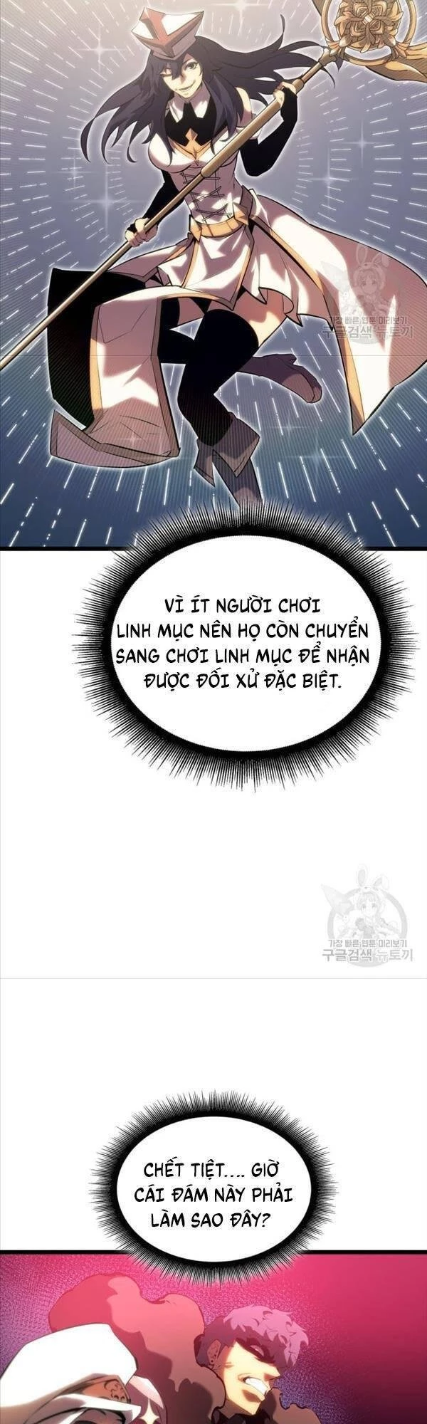 Sự Trở Lại Của Người Chơi Cấp Sss Chapter 77 - 6