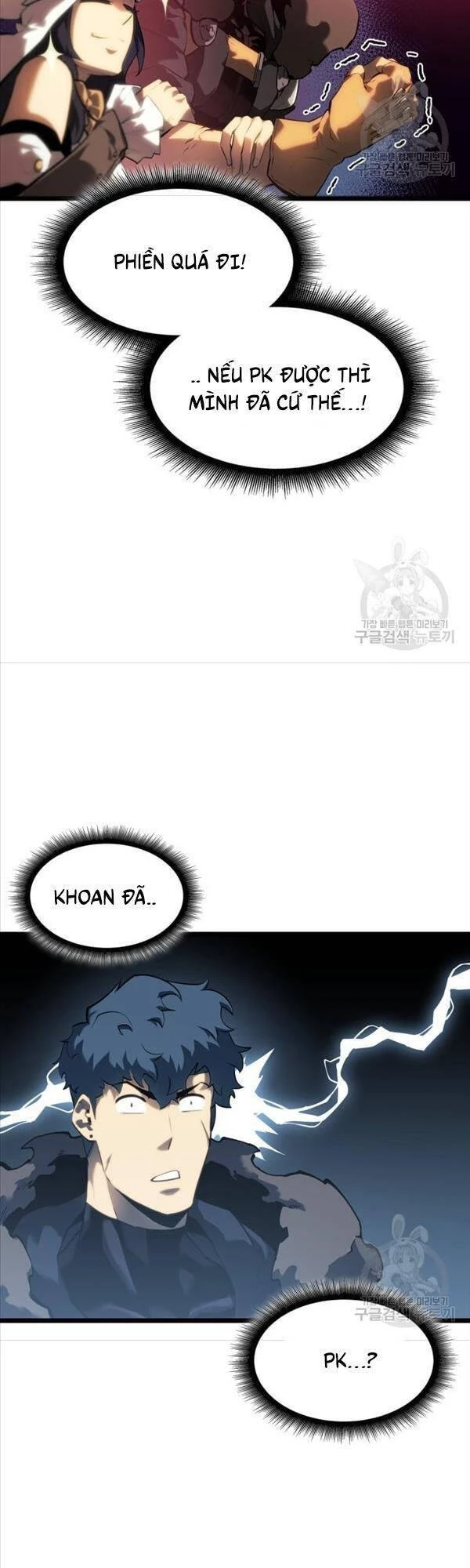 Sự Trở Lại Của Người Chơi Cấp Sss Chapter 77 - 7