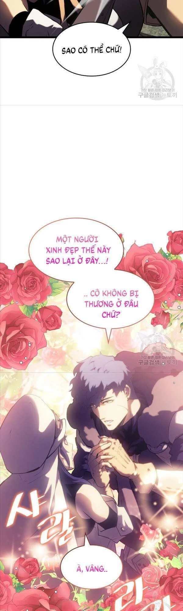 Sự Trở Lại Của Người Chơi Cấp Sss Chapter 77 - 9