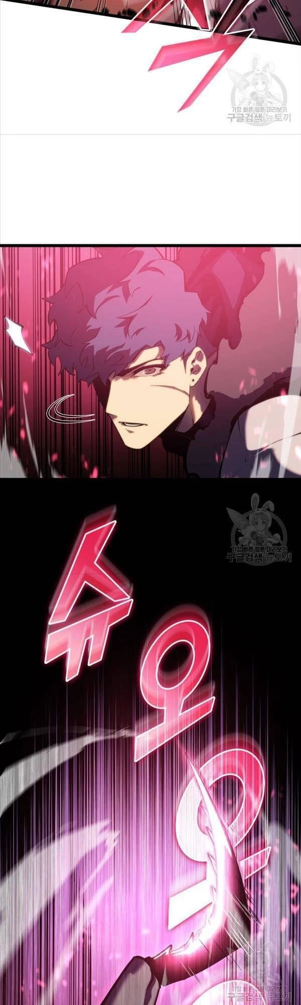 Sự Trở Lại Của Người Chơi Cấp Sss Chapter 77 - 20