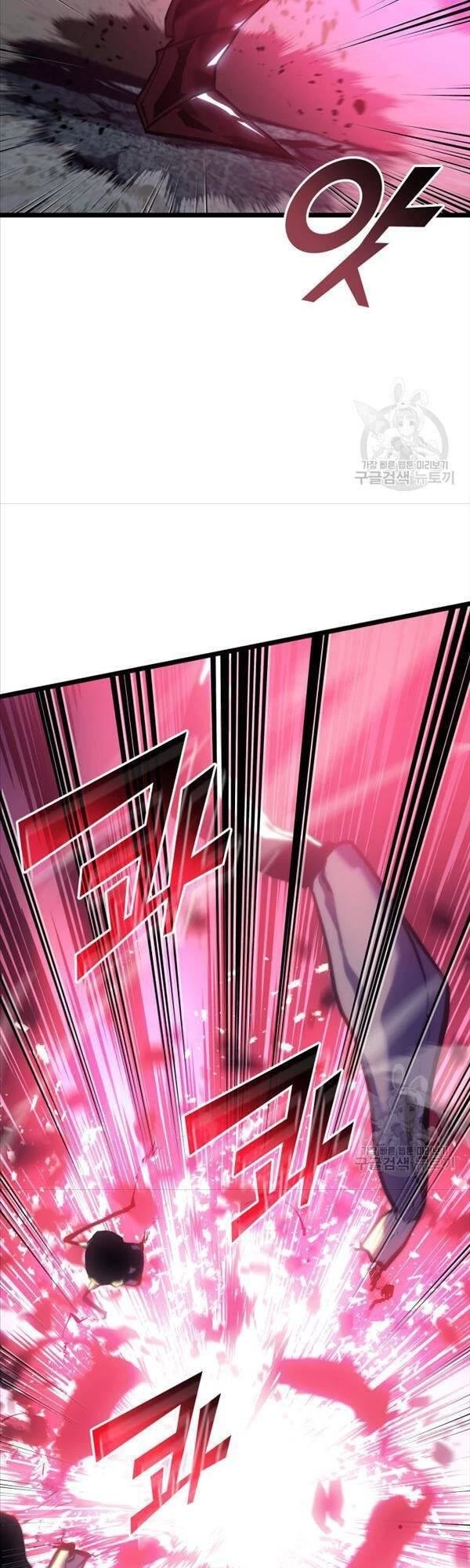 Sự Trở Lại Của Người Chơi Cấp Sss Chapter 77 - 22