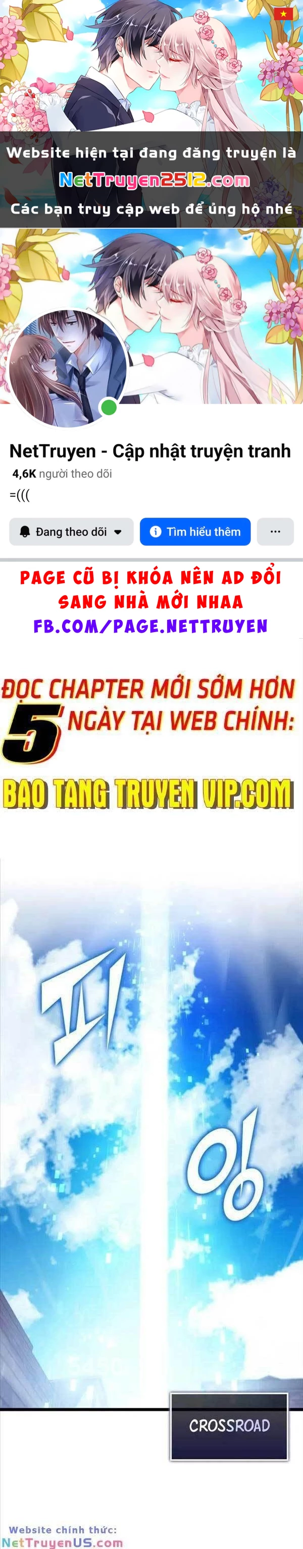Sự Trở Lại Của Người Chơi Cấp Sss Chapter 79 - 1
