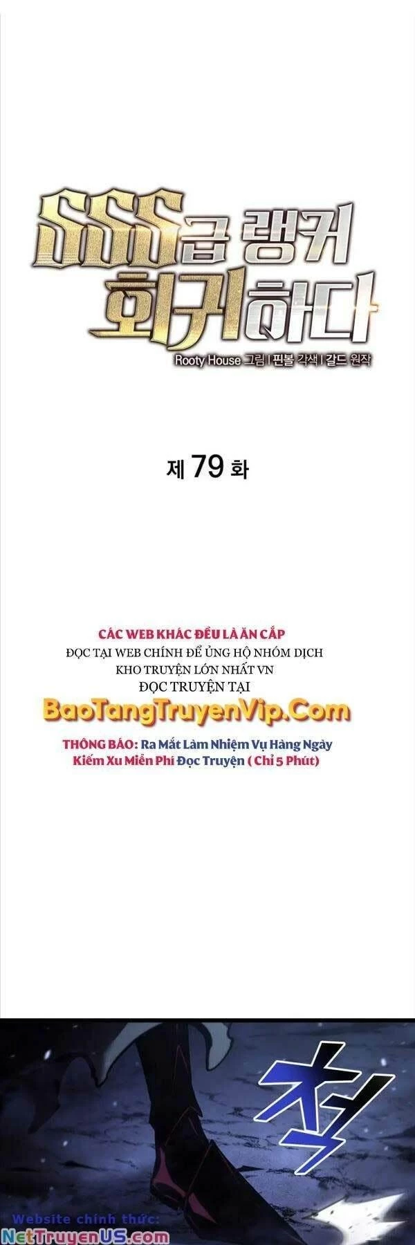 Sự Trở Lại Của Người Chơi Cấp Sss Chapter 79 - 11