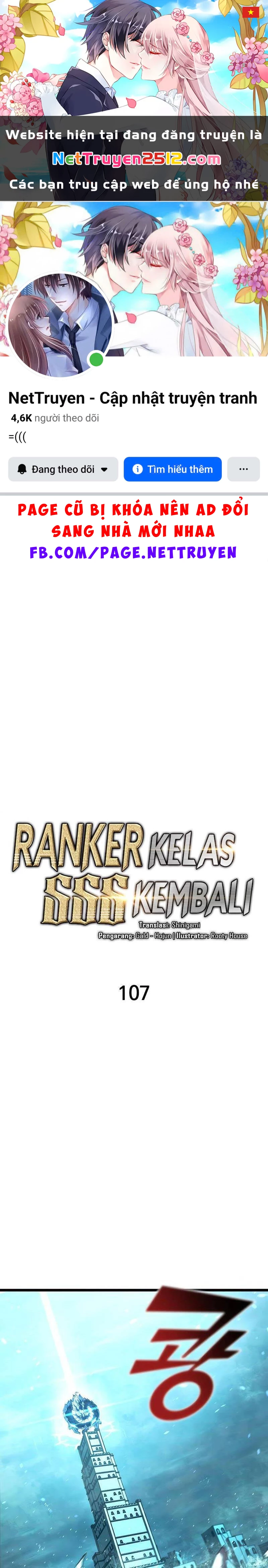 Sự Trở Lại Của Người Chơi Cấp Sss Chapter 107 - 1