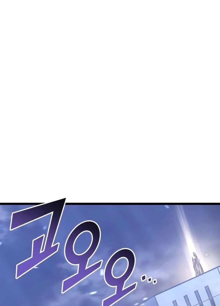 Sự Trở Lại Của Người Chơi Cấp Sss Chapter 111 - 15