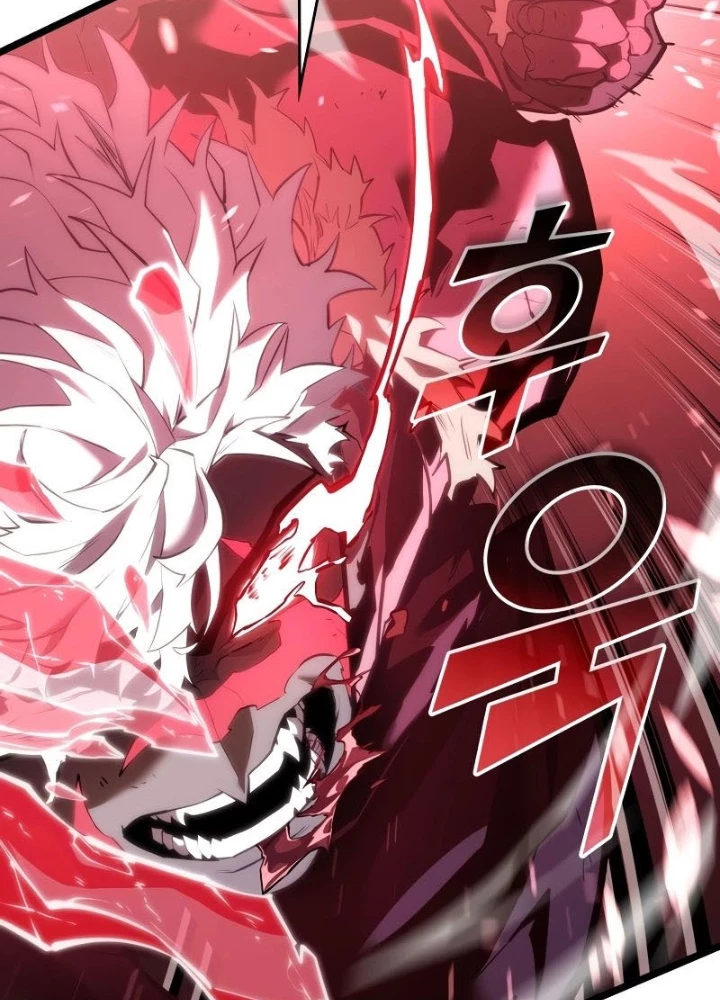 Sự Trở Lại Của Người Chơi Cấp Sss Chapter 111 - 143