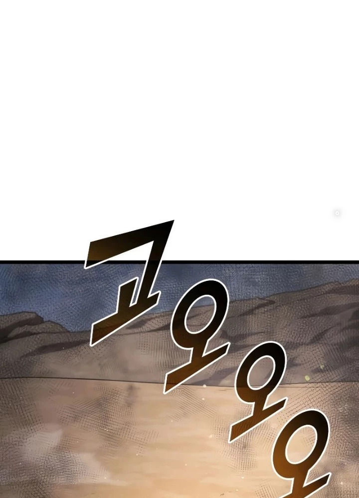 Sự Trở Lại Của Người Chơi Cấp Sss Chapter 113 - 121