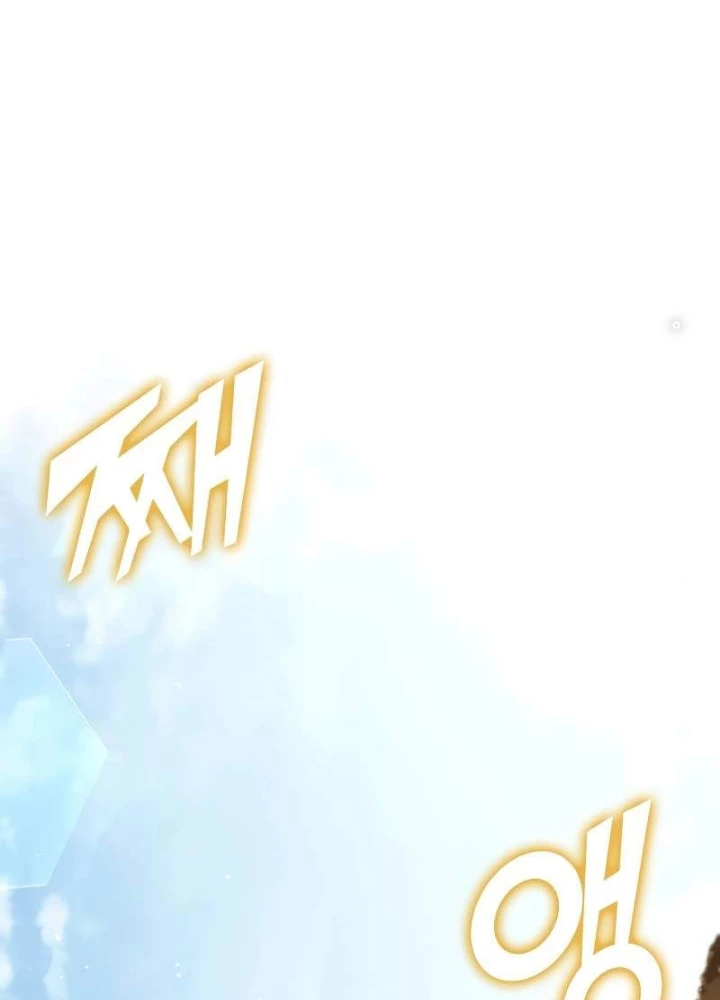 Sự Trở Lại Của Người Chơi Cấp Sss Chapter 116 - 3