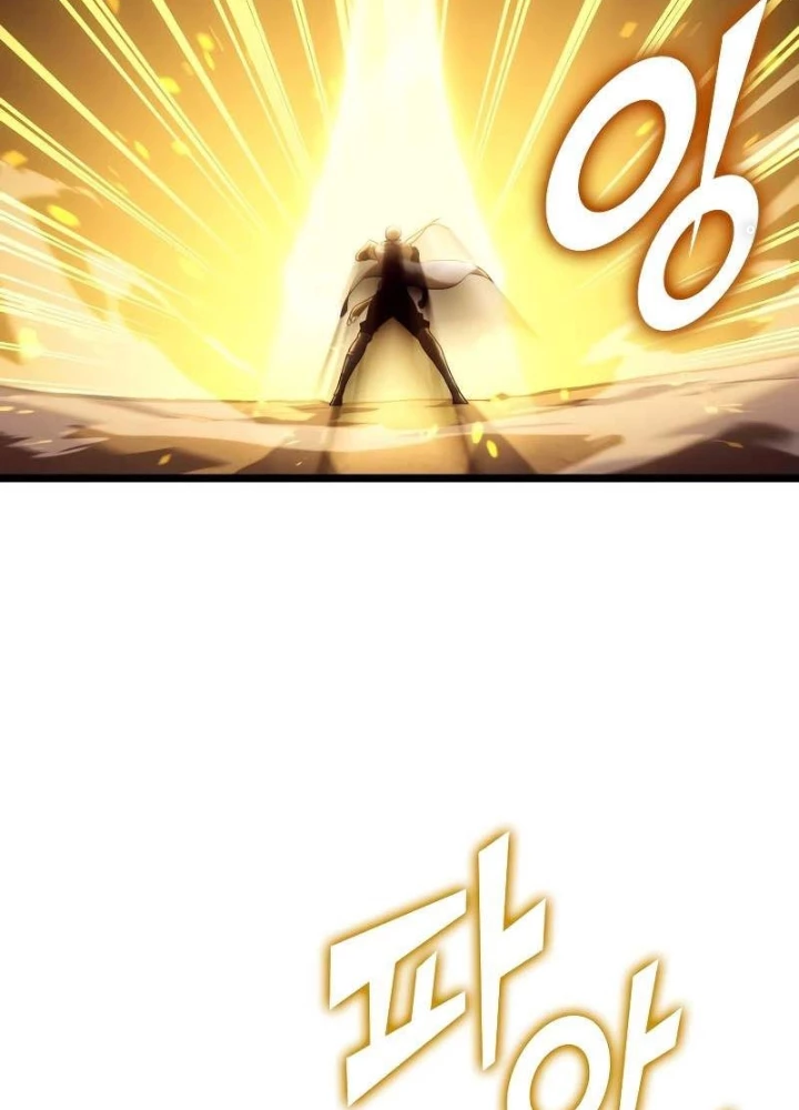 Sự Trở Lại Của Người Chơi Cấp Sss Chapter 116 - 133