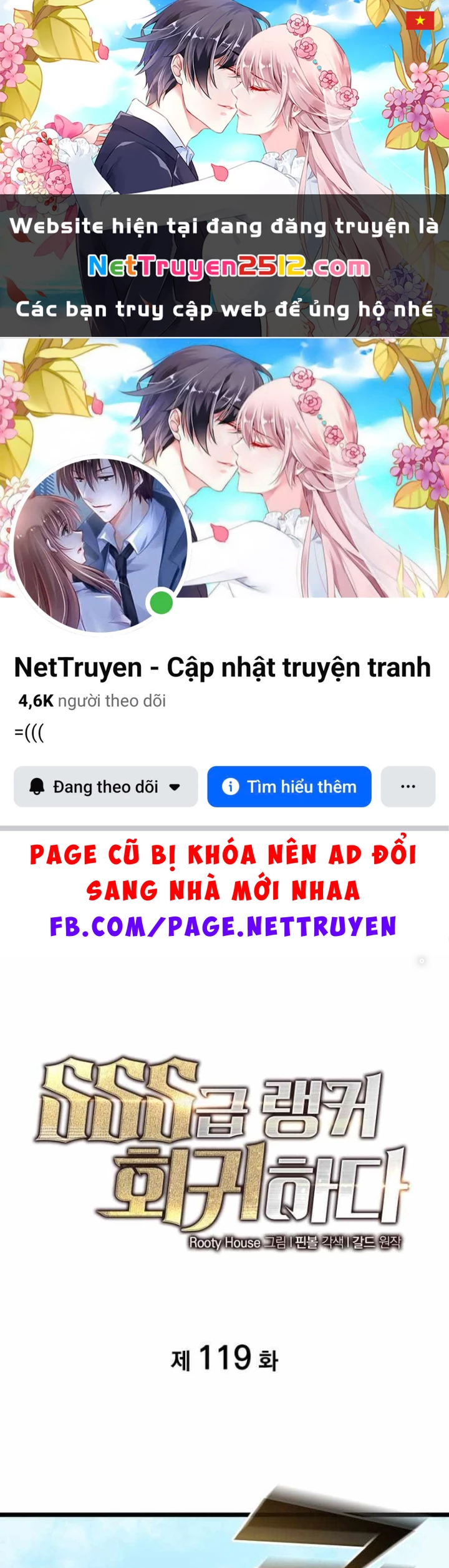 Sự Trở Lại Của Người Chơi Cấp Sss Chapter 119 - 1