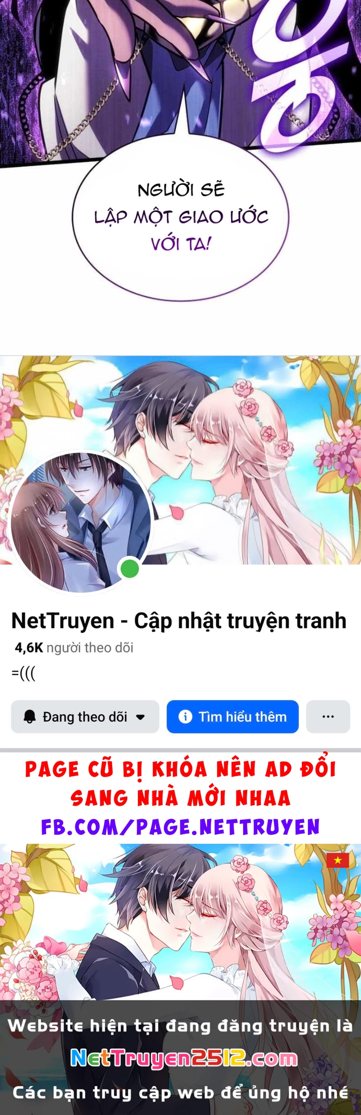 Sự Trở Lại Của Người Chơi Cấp Sss Chapter 119 - 201