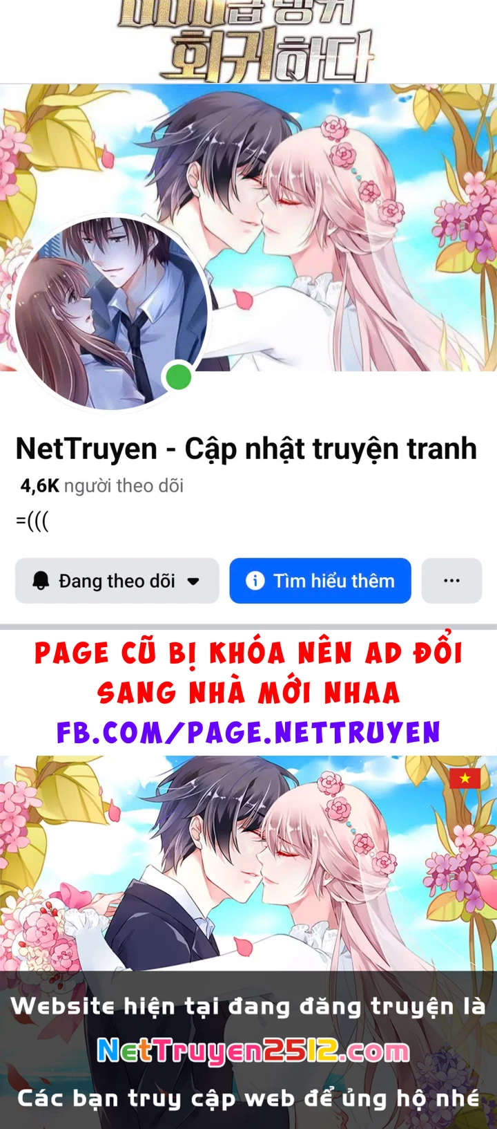 Sự Trở Lại Của Người Chơi Cấp Sss Chapter 121 - 232