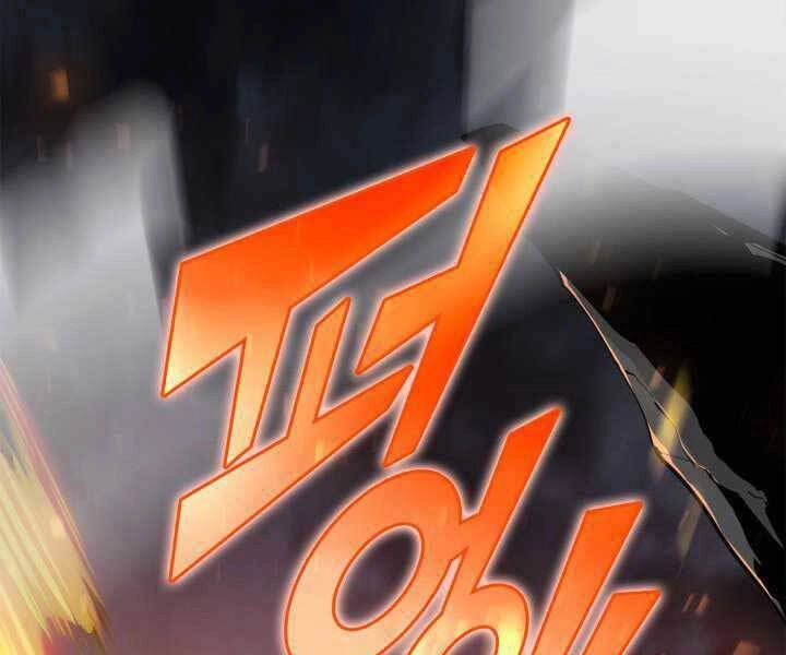 Sự Trở Lại Của Người Chơi Cấp Sss Chapter 1 - 5