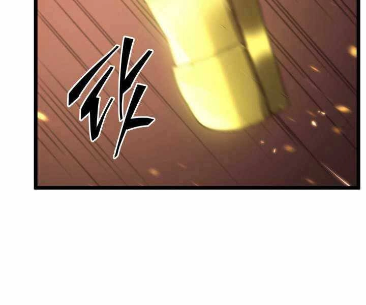 Sự Trở Lại Của Người Chơi Cấp Sss Chapter 1 - 17