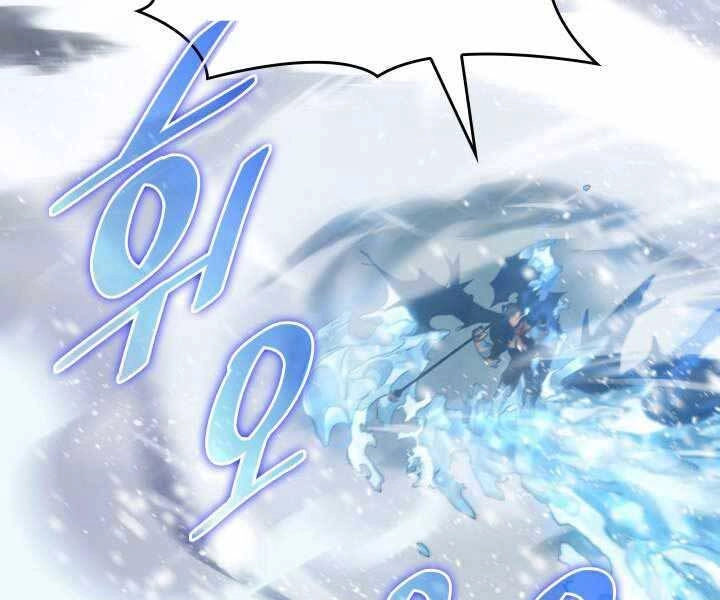 Sự Trở Lại Của Người Chơi Cấp Sss Chapter 1 - 51