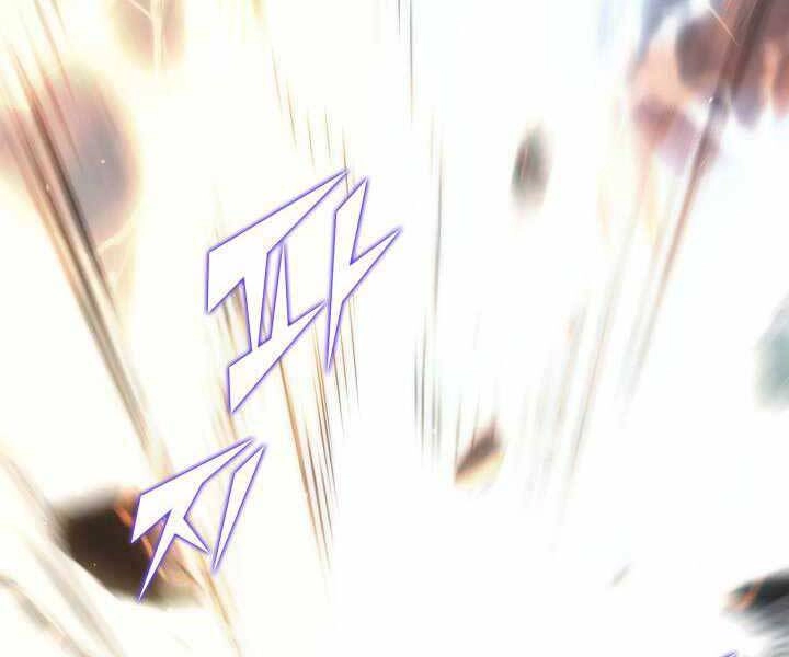 Sự Trở Lại Của Người Chơi Cấp Sss Chapter 1 - 74