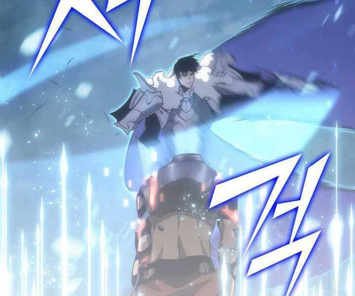 Sự Trở Lại Của Người Chơi Cấp Sss Chapter 1 - 155