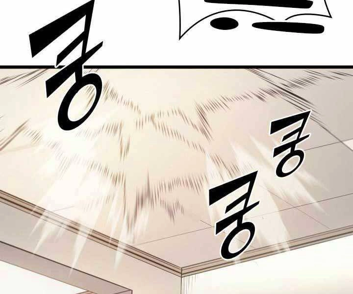 Sự Trở Lại Của Người Chơi Cấp Sss Chapter 1 - 170