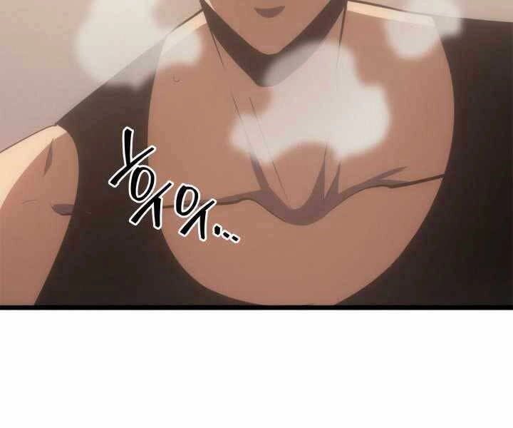 Sự Trở Lại Của Người Chơi Cấp Sss Chapter 1 - 175