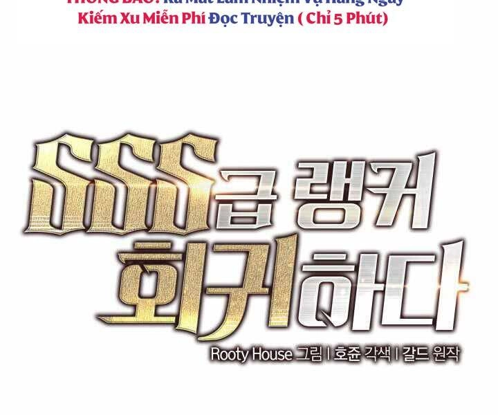 Sự Trở Lại Của Người Chơi Cấp Sss Chapter 2 - 17