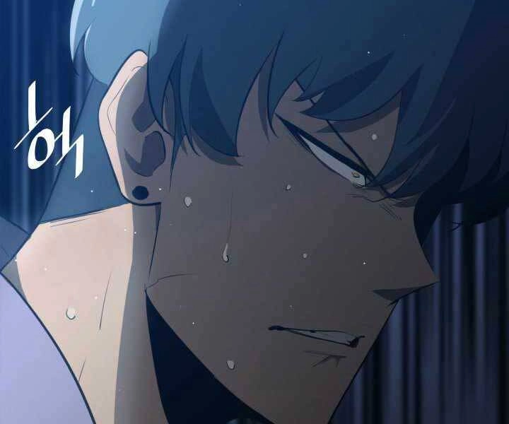 Sự Trở Lại Của Người Chơi Cấp Sss Chapter 2 - 25