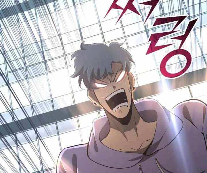 Sự Trở Lại Của Người Chơi Cấp Sss Chapter 2 - 61