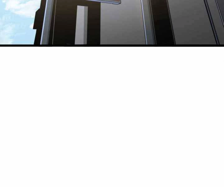 Sự Trở Lại Của Người Chơi Cấp Sss Chapter 2 - 96