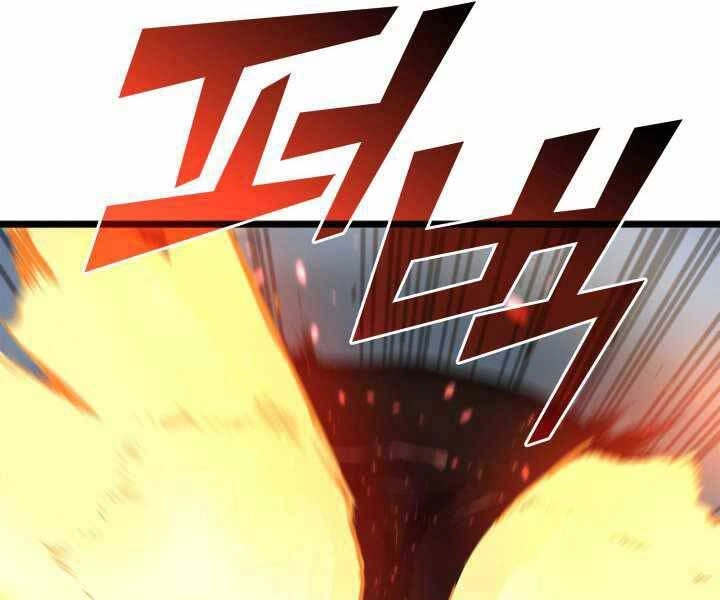 Sự Trở Lại Của Người Chơi Cấp Sss Chapter 2 - 98