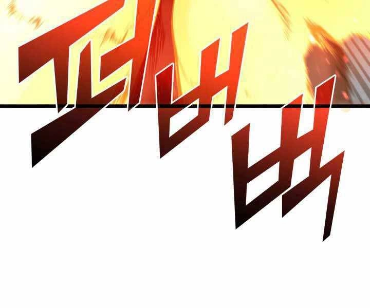 Sự Trở Lại Của Người Chơi Cấp Sss Chapter 2 - 100