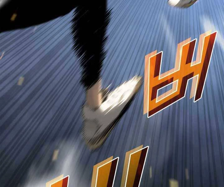 Sự Trở Lại Của Người Chơi Cấp Sss Chapter 2 - 104