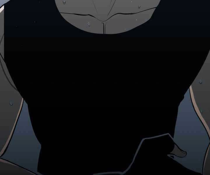 Sự Trở Lại Của Người Chơi Cấp Sss Chapter 2 - 126