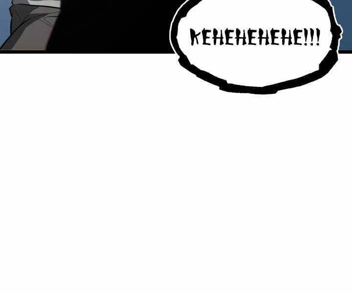 Sự Trở Lại Của Người Chơi Cấp Sss Chapter 2 - 152