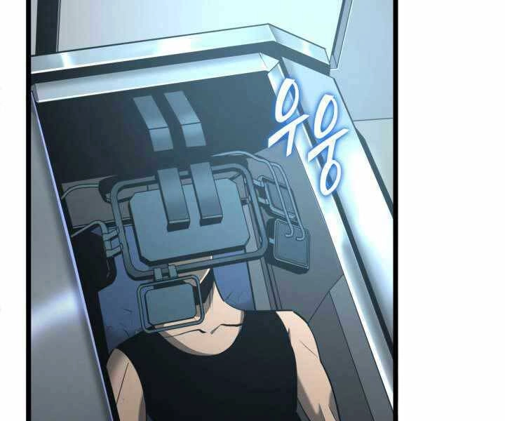 Sự Trở Lại Của Người Chơi Cấp Sss Chapter 2 - 166