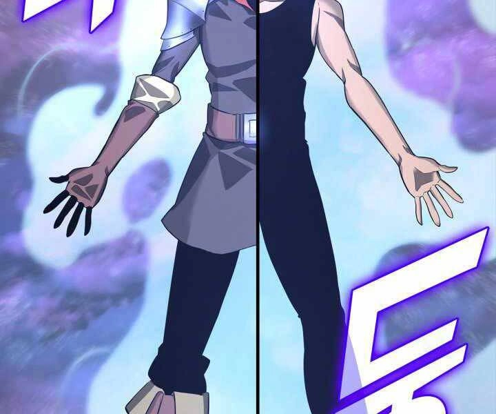 Sự Trở Lại Của Người Chơi Cấp Sss Chapter 2 - 193