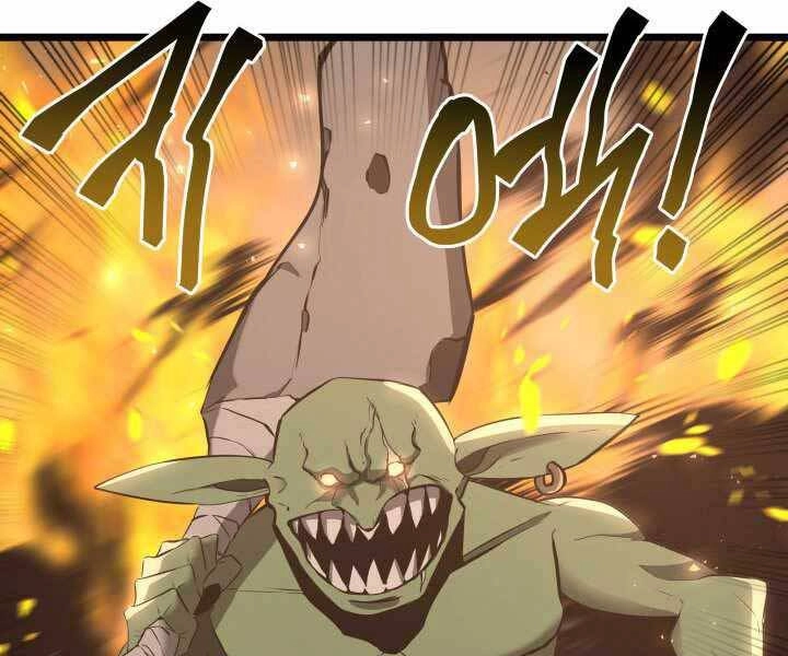 Sự Trở Lại Của Người Chơi Cấp Sss Chapter 2 - 213