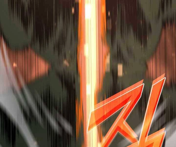 Sự Trở Lại Của Người Chơi Cấp Sss Chapter 2 - 227