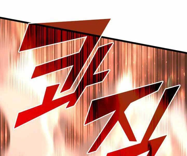 Sự Trở Lại Của Người Chơi Cấp Sss Chapter 3 - 83