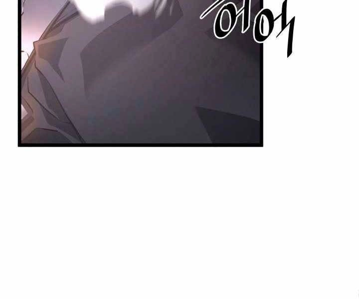 Sự Trở Lại Của Người Chơi Cấp Sss Chapter 3 - 119