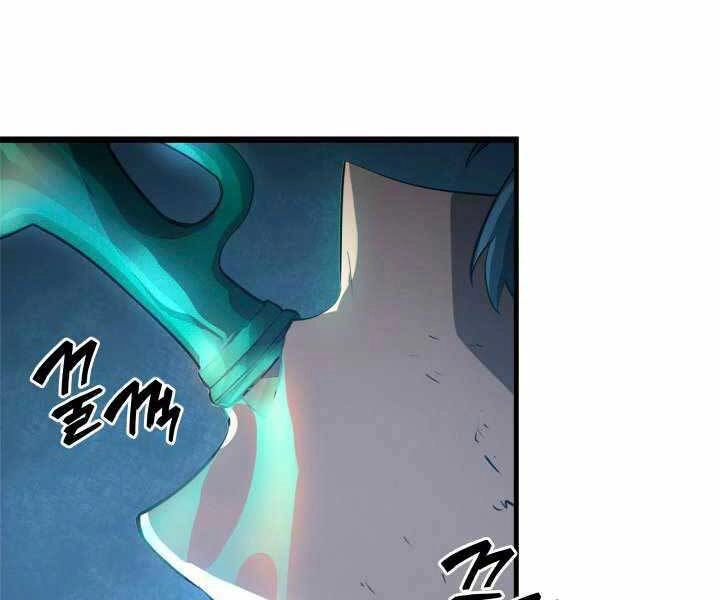 Sự Trở Lại Của Người Chơi Cấp Sss Chapter 3 - 125