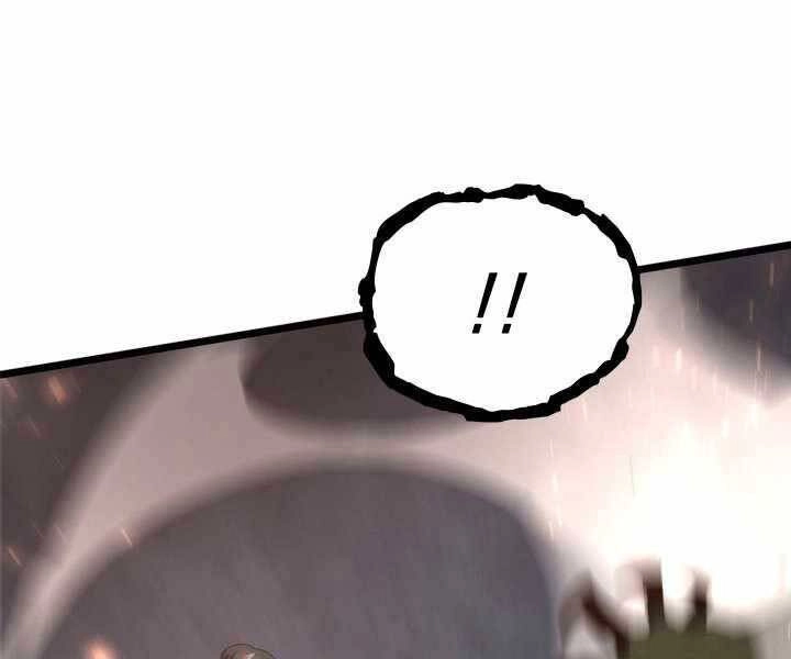 Sự Trở Lại Của Người Chơi Cấp Sss Chapter 3 - 173