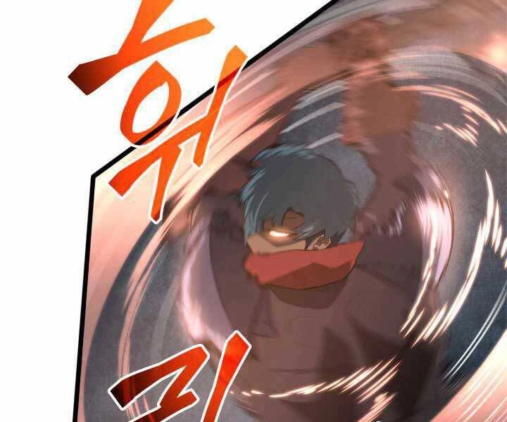 Sự Trở Lại Của Người Chơi Cấp Sss Chapter 3 - 202