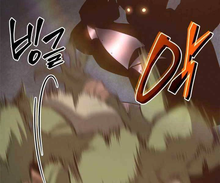 Sự Trở Lại Của Người Chơi Cấp Sss Chapter 3 - 206