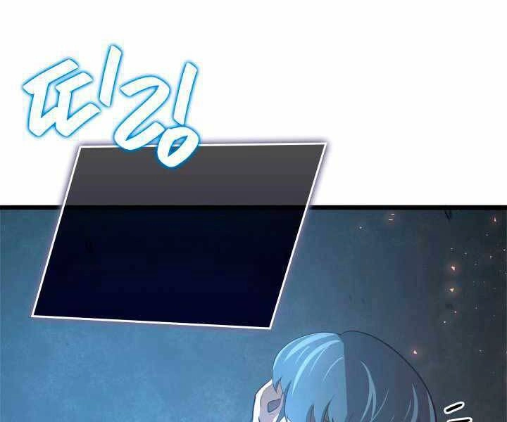 Sự Trở Lại Của Người Chơi Cấp Sss Chapter 3 - 214