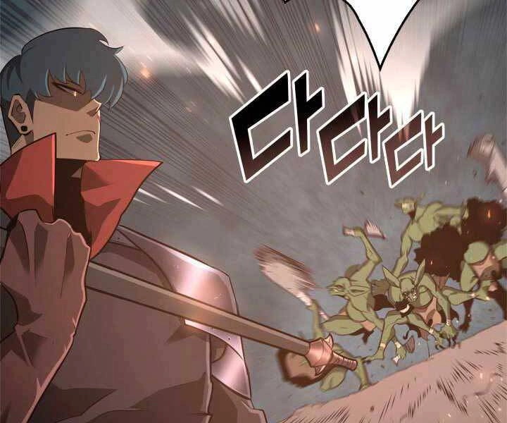 Sự Trở Lại Của Người Chơi Cấp Sss Chapter 3 - 235