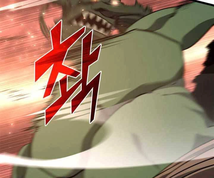 Sự Trở Lại Của Người Chơi Cấp Sss Chapter 3 - 243