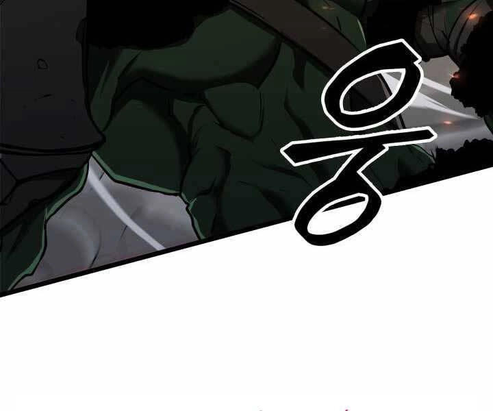 Sự Trở Lại Của Người Chơi Cấp Sss Chapter 4 - 38